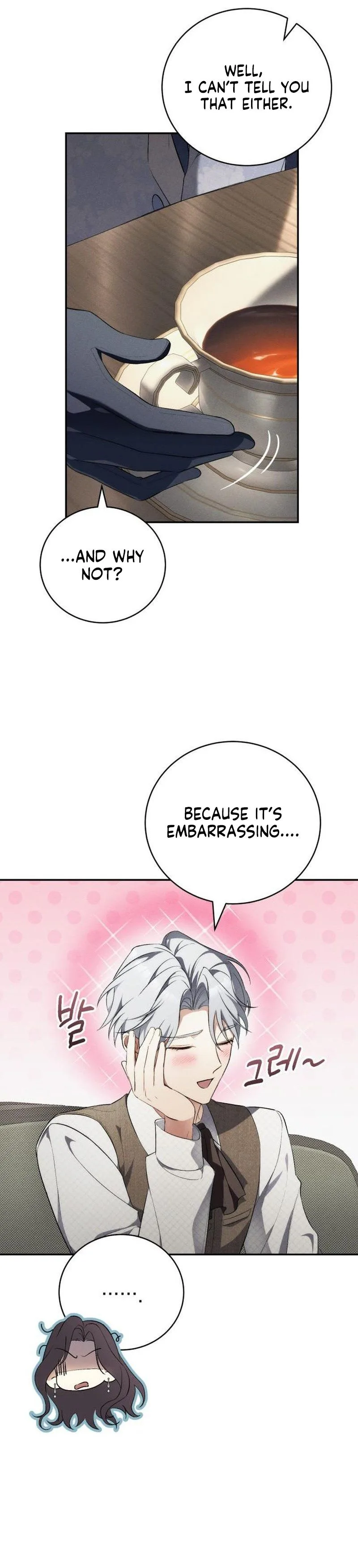 Husband Thief Chapter 9 Page 14