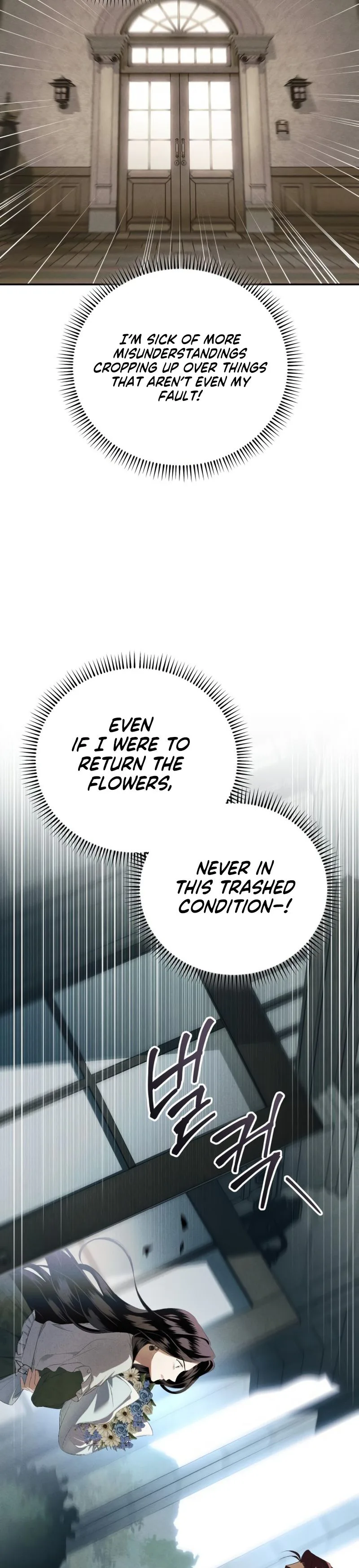Husband Thief Chapter 7 Page 32