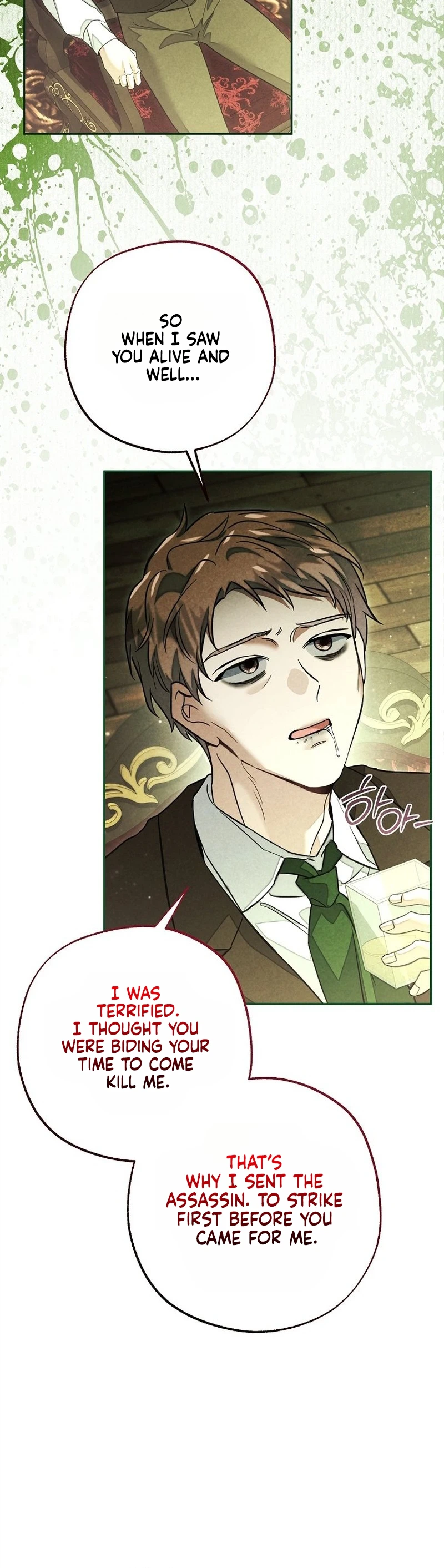 I Accidentally Resurrected My Dead Husband Chapter 22 Page 12