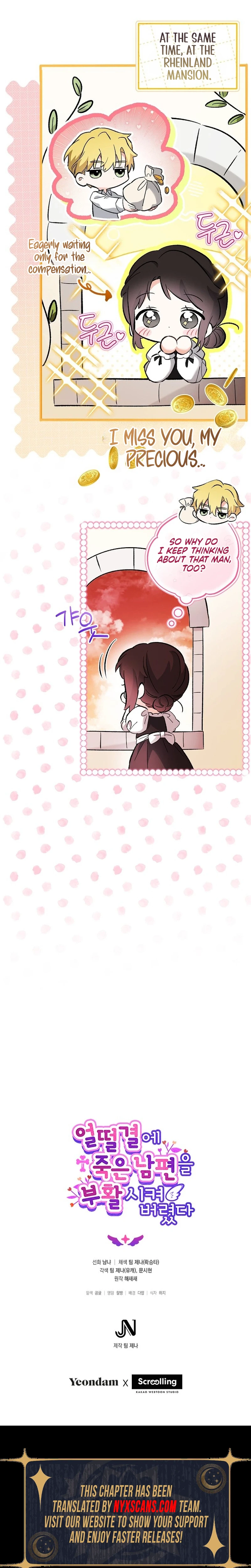 I Accidentally Resurrected My Dead Husband Chapter 22 Page 28