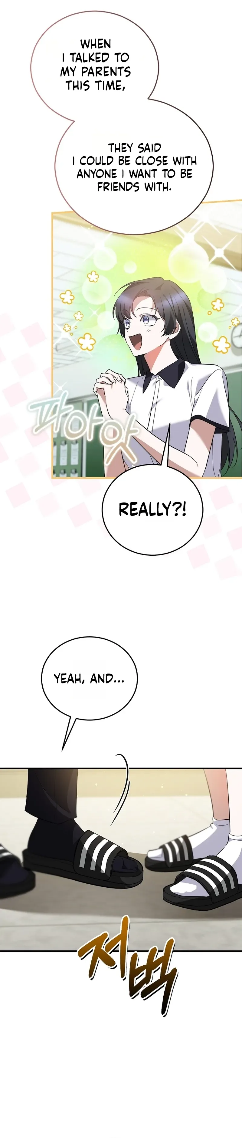 I Am in the Same Class as the Crazy Male Leads Chapter 71 Page 12