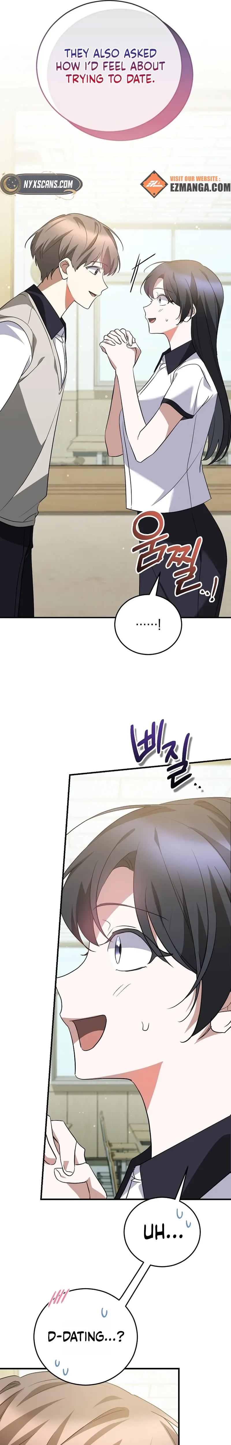 I Am in the Same Class as the Crazy Male Leads Chapter 71 Page 13