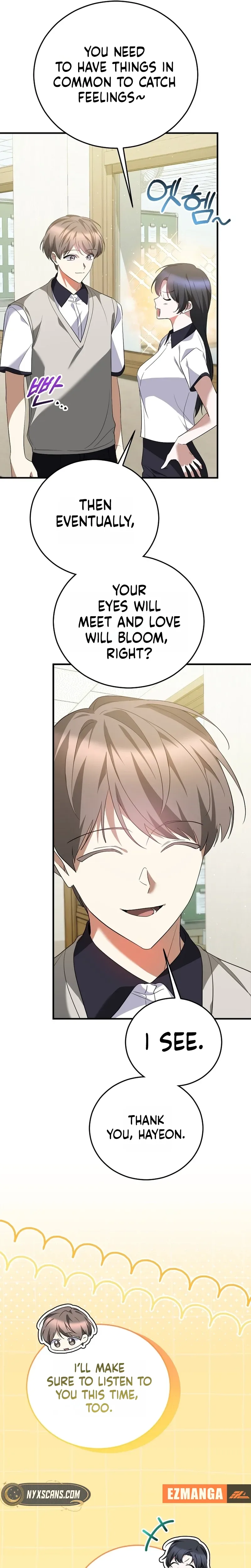 I Am in the Same Class as the Crazy Male Leads Chapter 71 Page 16