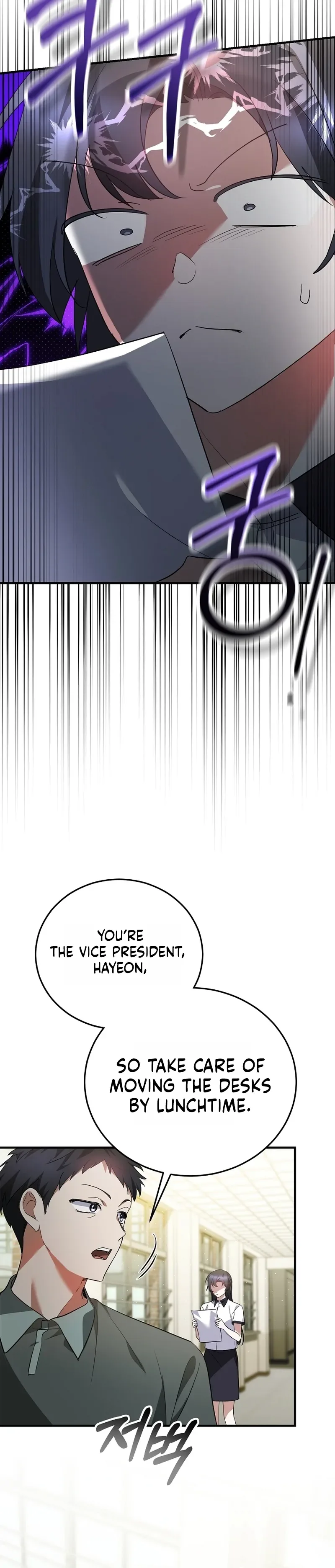 I Am in the Same Class as the Crazy Male Leads Chapter 71 Page 21
