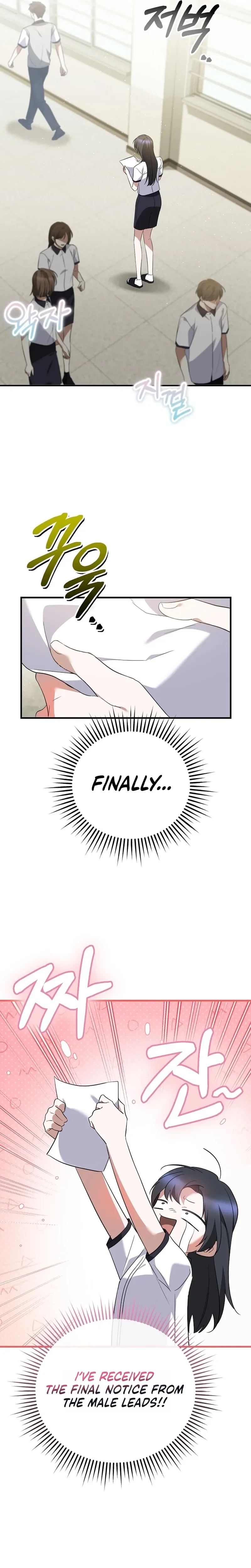 I Am in the Same Class as the Crazy Male Leads Chapter 71 Page 22