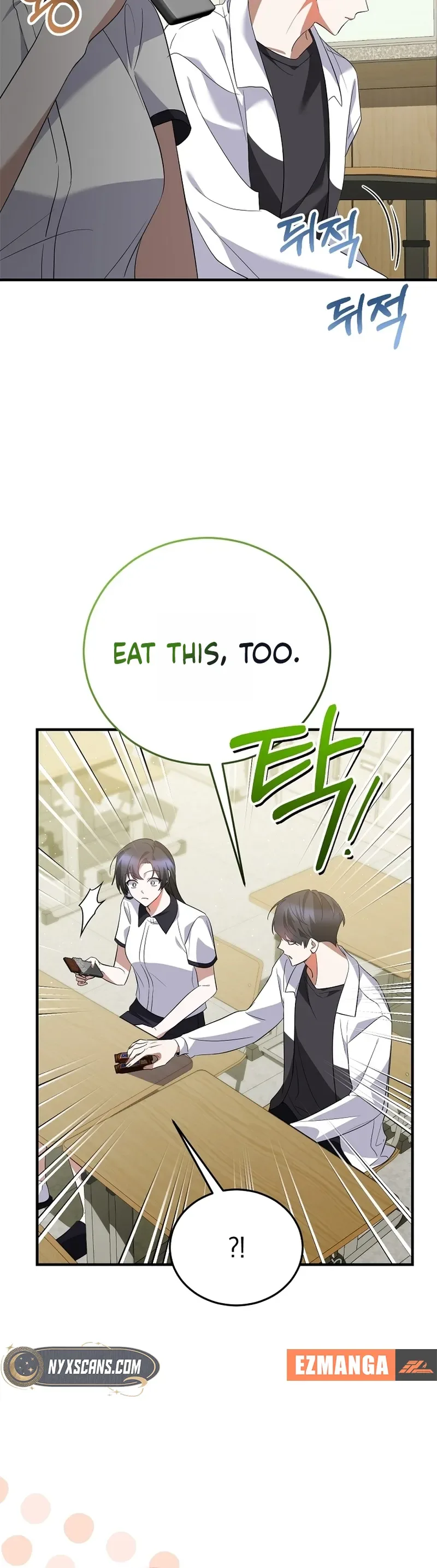 I Am in the Same Class as the Crazy Male Leads Chapter 71 Page 33