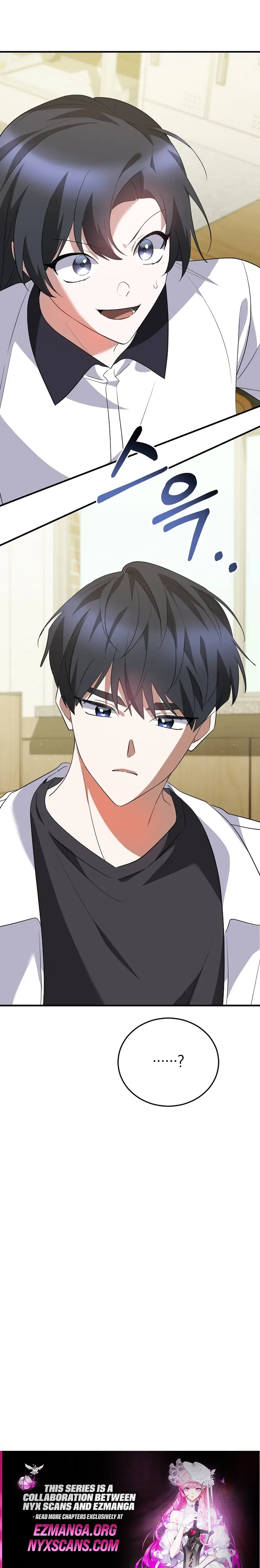 I Am in the Same Class as the Crazy Male Leads Chapter 71 Page 35