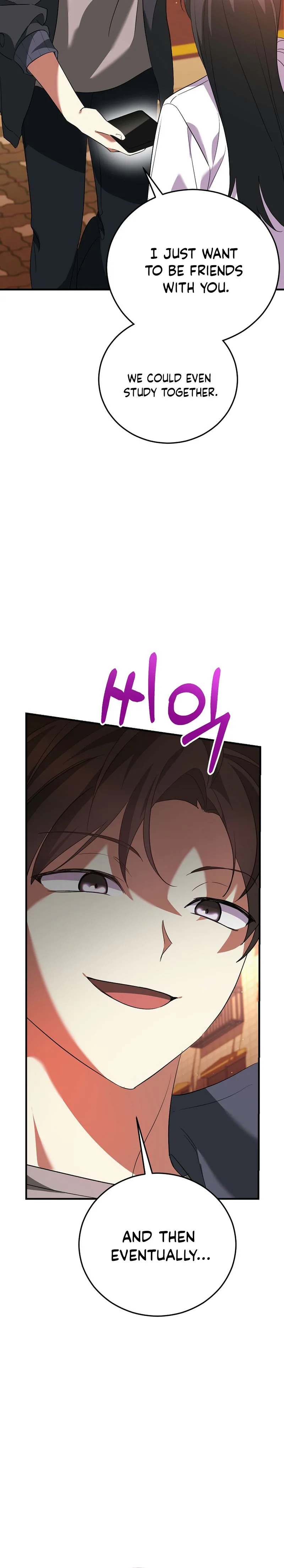 I Am in the Same Class as the Crazy Male Leads Chapter 64 Page 11