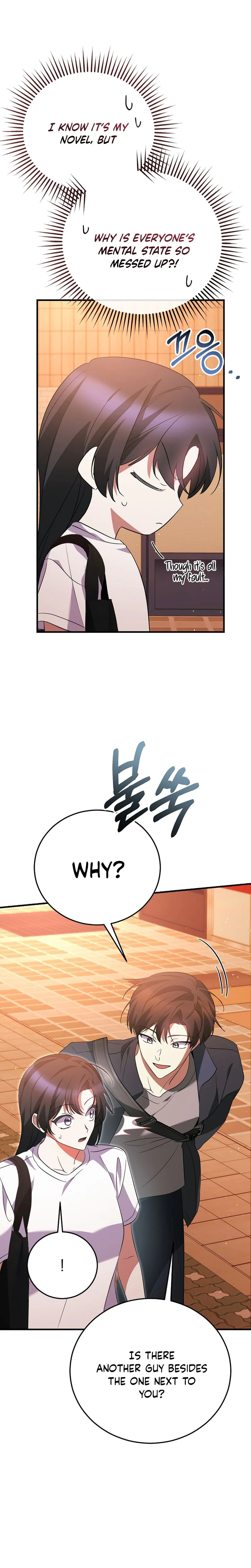 I Am in the Same Class as the Crazy Male Leads Chapter 64 Page 14