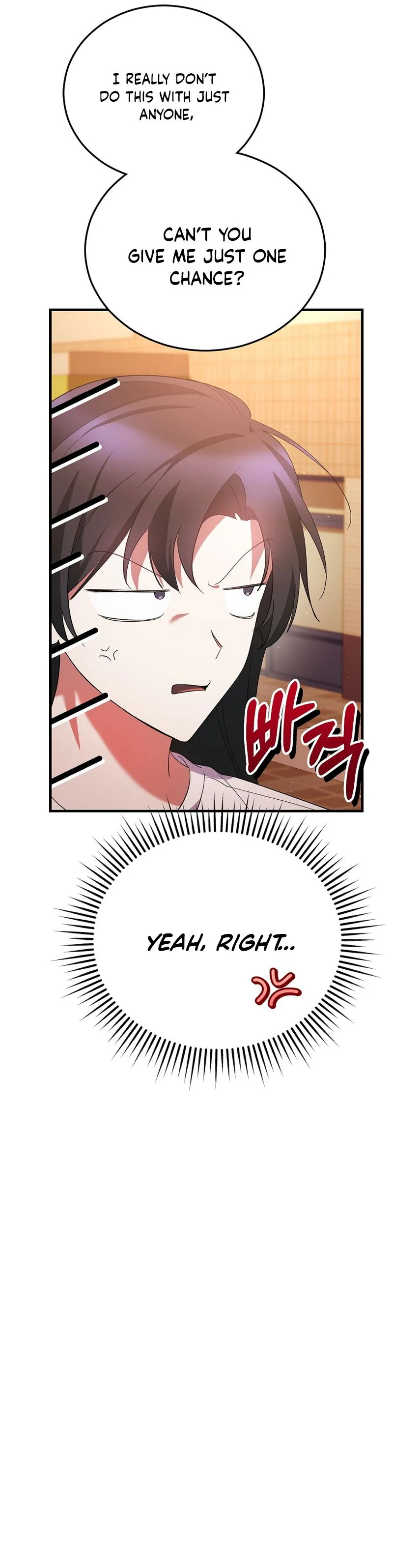 I Am in the Same Class as the Crazy Male Leads Chapter 64 Page 15