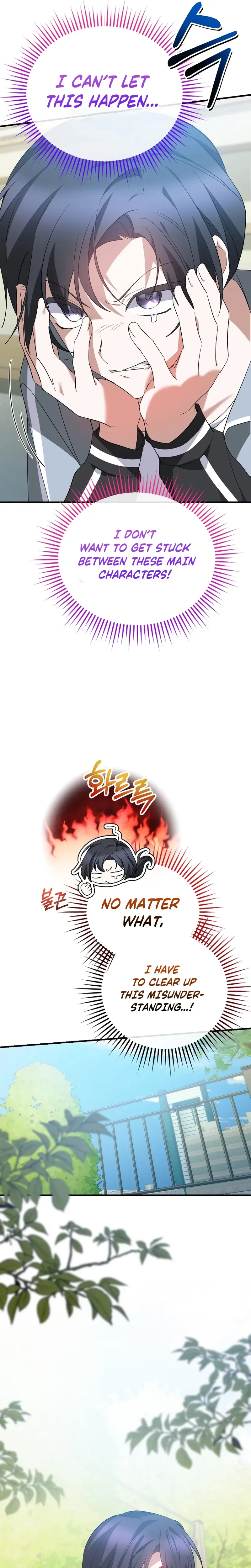 I Am in the Same Class as the Crazy Male Leads Chapter 70 Page 10