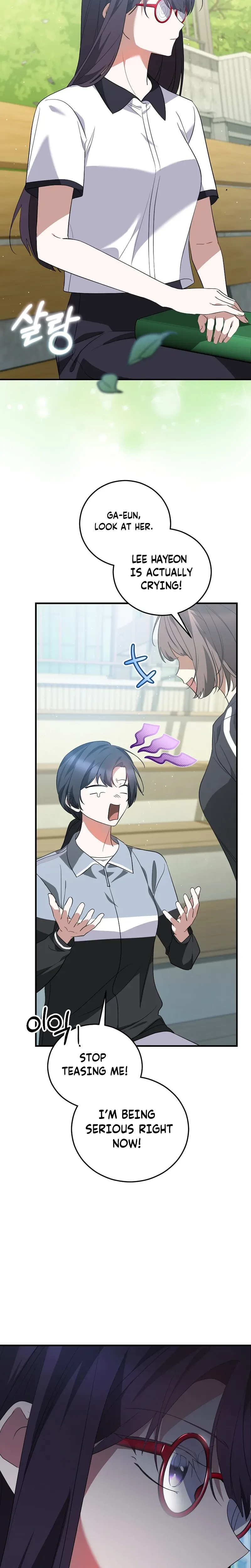 I Am in the Same Class as the Crazy Male Leads Chapter 70 Page 11