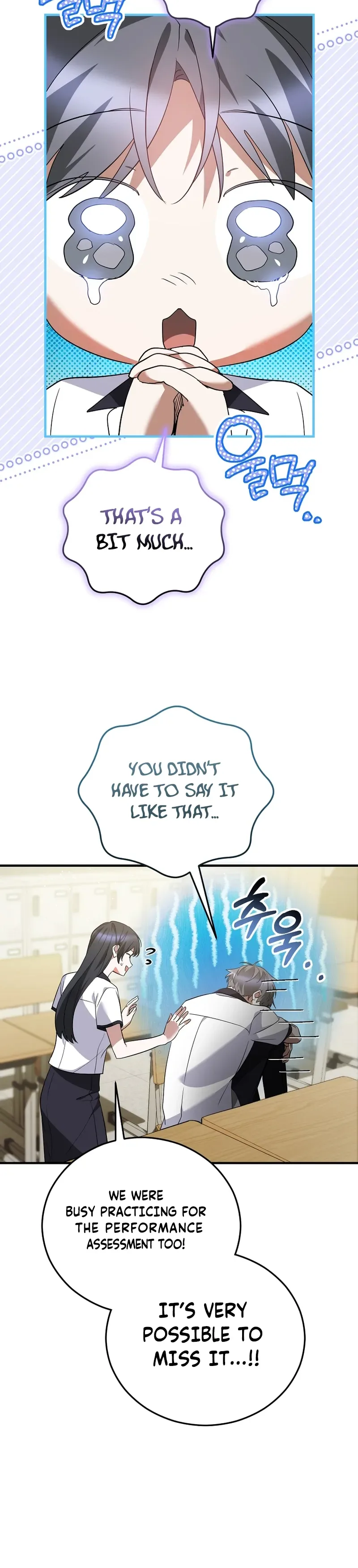 I Am in the Same Class as the Crazy Male Leads Chapter 70 Page 15