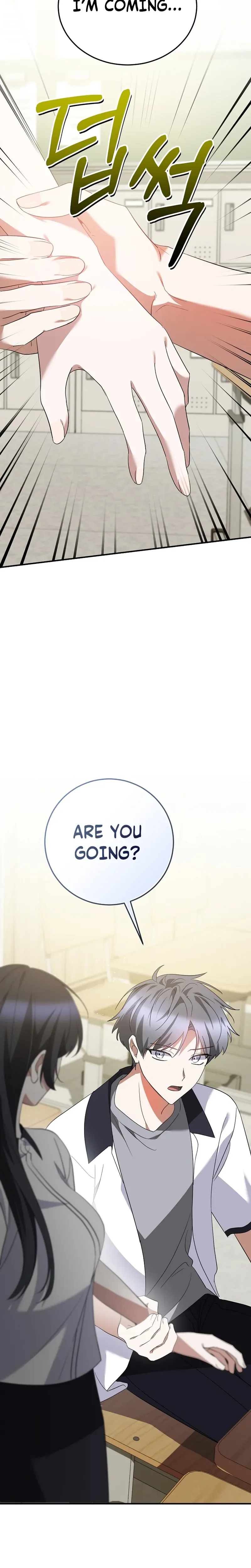 I Am in the Same Class as the Crazy Male Leads Chapter 70 Page 21