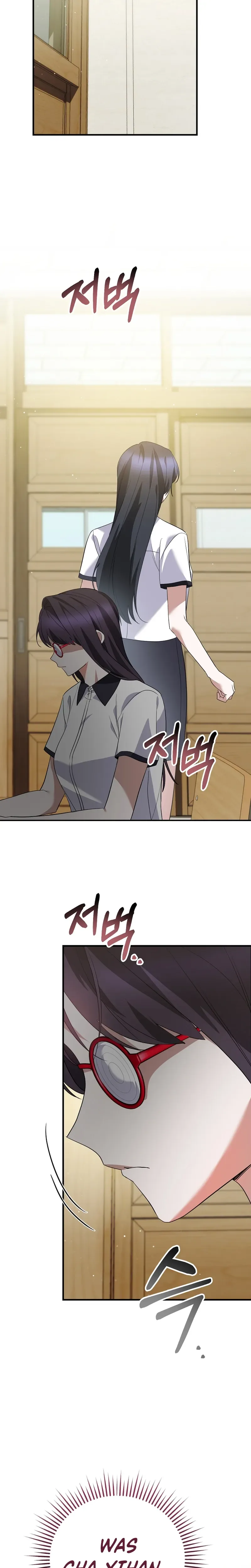 I Am in the Same Class as the Crazy Male Leads Chapter 70 Page 23