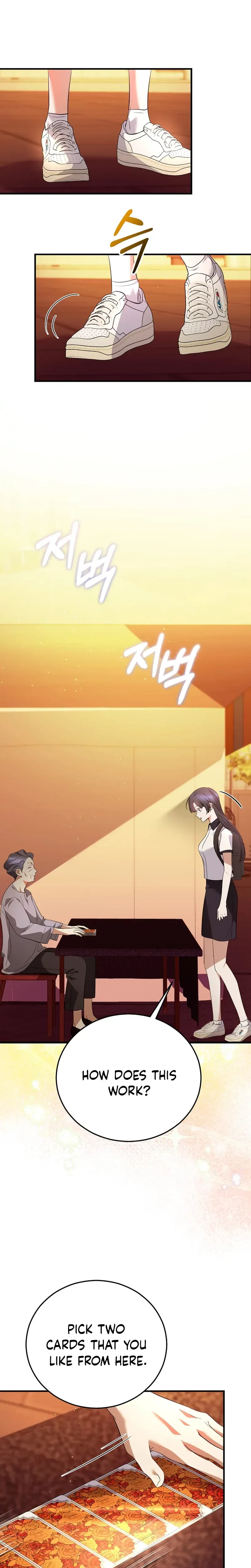 I Am in the Same Class as the Crazy Male Leads Chapter 73 Page 17