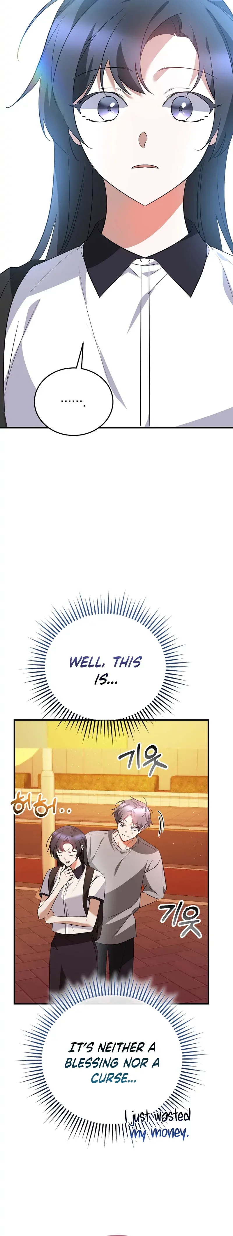 I Am in the Same Class as the Crazy Male Leads Chapter 73 Page 22