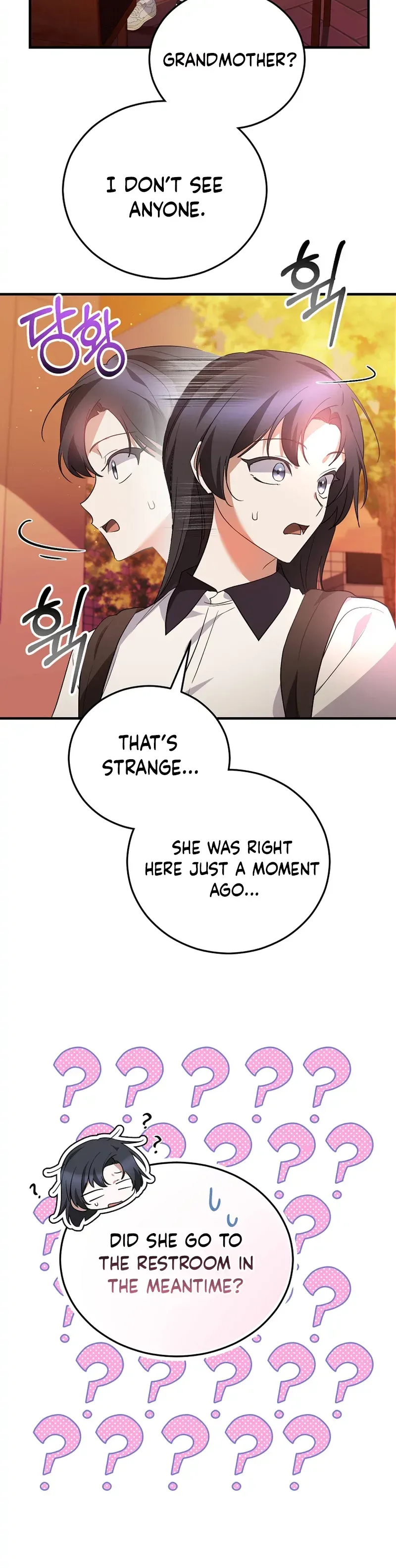 I Am in the Same Class as the Crazy Male Leads Chapter 73 Page 25