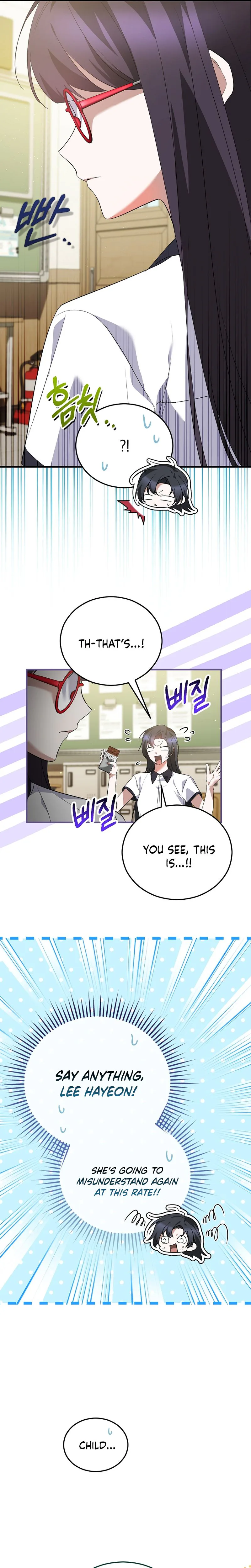 I Am in the Same Class as the Crazy Male Leads Chapter 72 Page 8