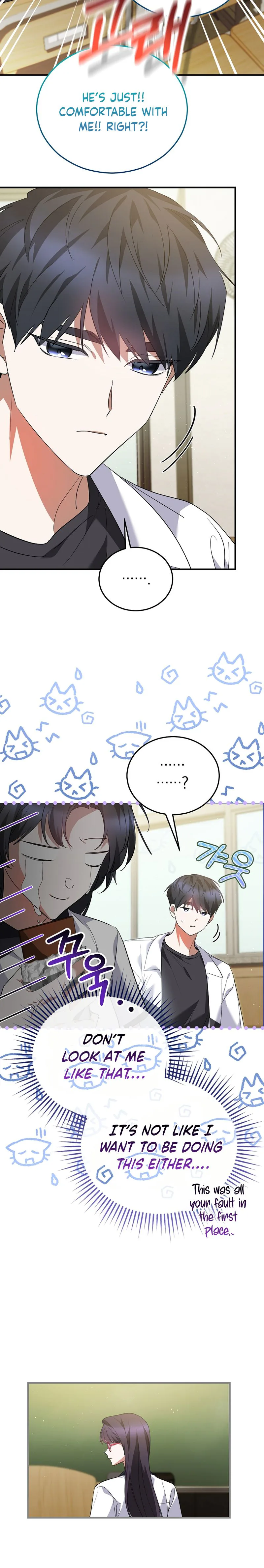 I Am in the Same Class as the Crazy Male Leads Chapter 72 Page 10
