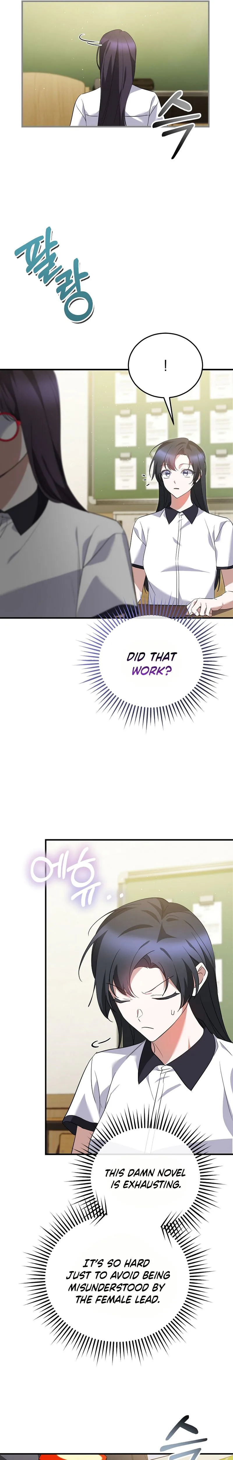I Am in the Same Class as the Crazy Male Leads Chapter 72 Page 11
