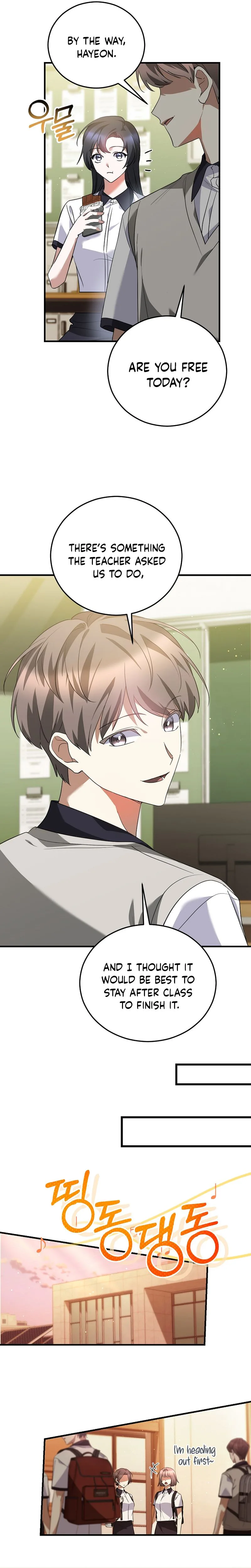 I Am in the Same Class as the Crazy Male Leads Chapter 72 Page 17