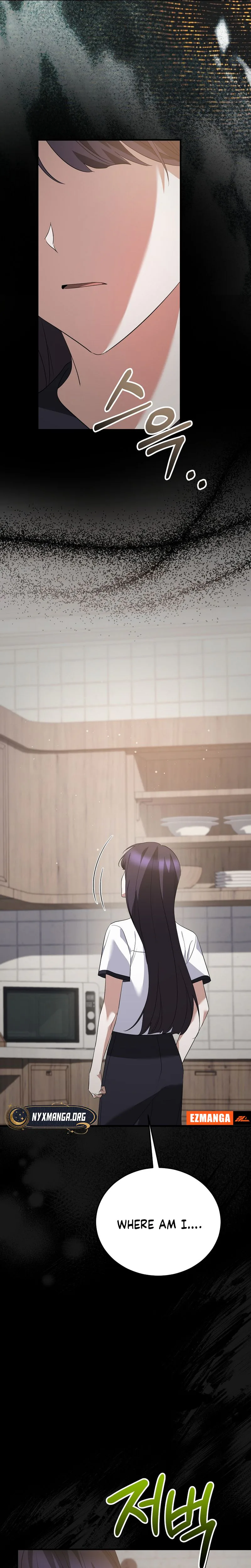 I Am in the Same Class as the Crazy Male Leads Chapter 72 Page 20