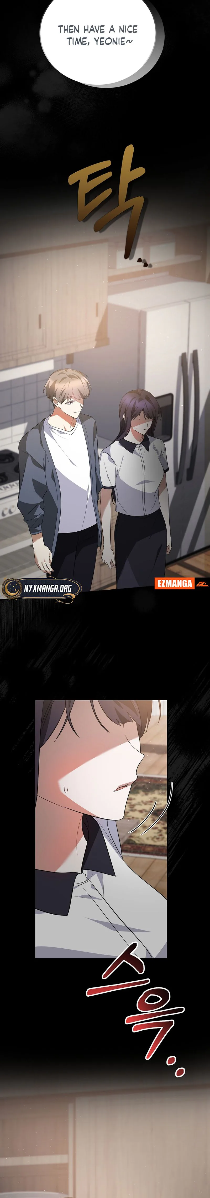 I Am in the Same Class as the Crazy Male Leads Chapter 72 Page 25