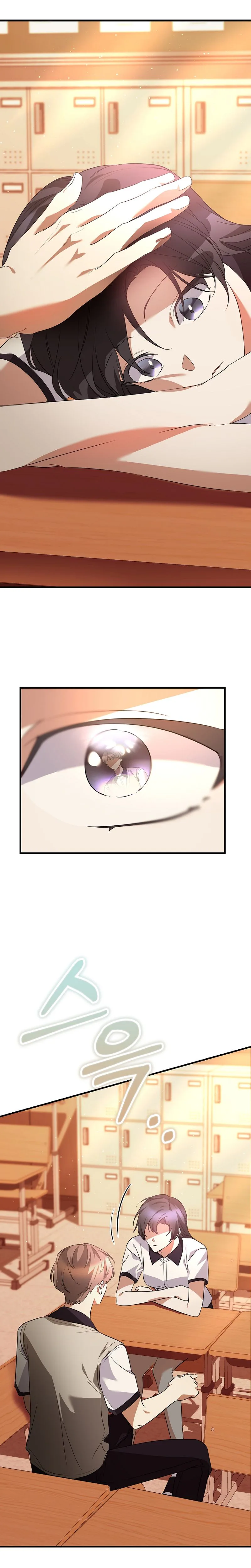 I Am in the Same Class as the Crazy Male Leads Chapter 72 Page 28