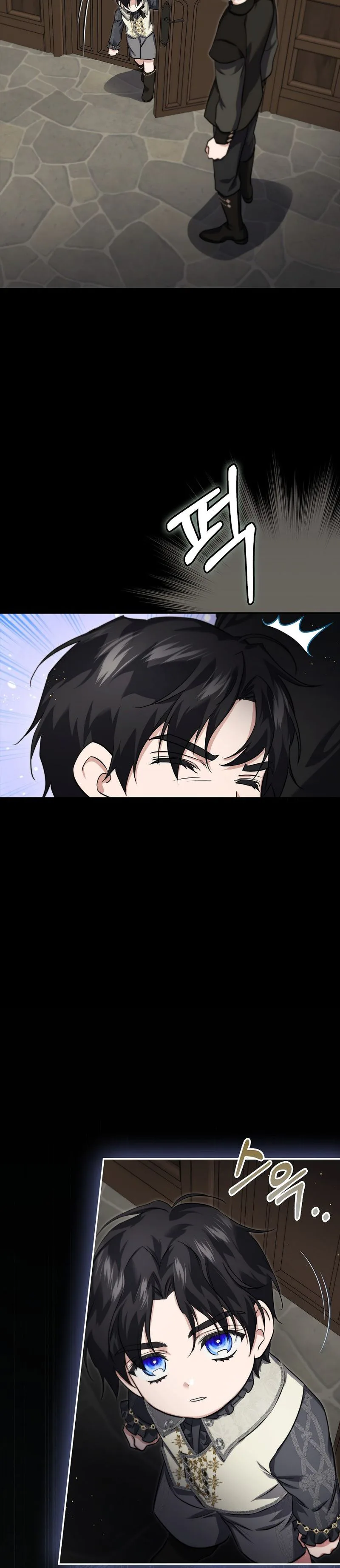 I Am the 5-Year-Old Spy Who Kidnapped the Villain Chapter 18 Page 33