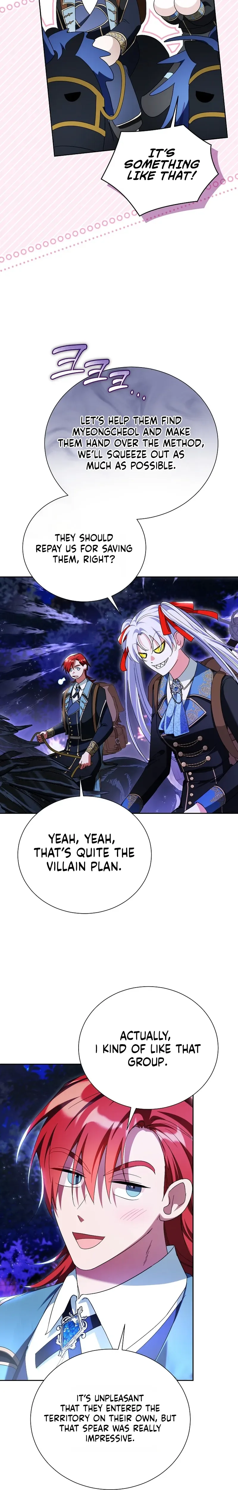 I Am the Commander of the Second Male Lead’s Knights Chapter 32 Page 26