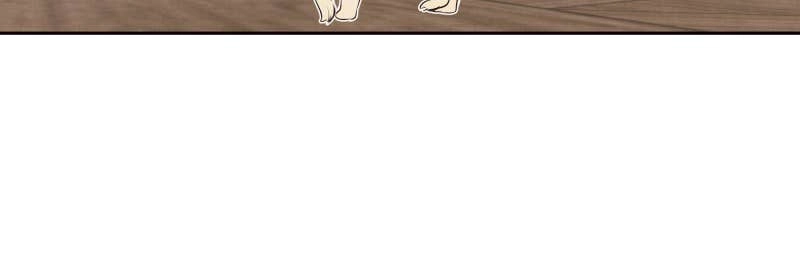 I Am the Villain Chapter 80 Page 16