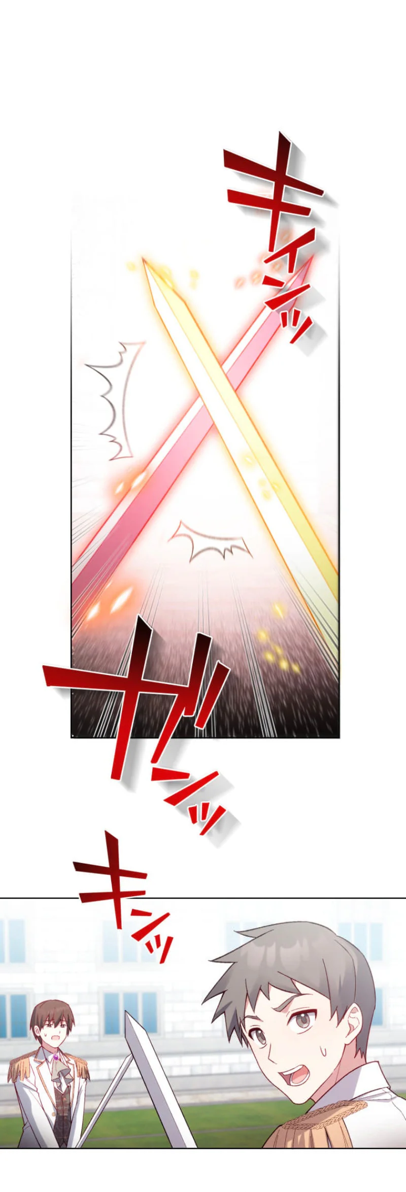 I Avoided My Favorite Character’s Exile, Only to Enter a Route Where He Won’t Stop Showering Me with Love Chapter 10 Page 6