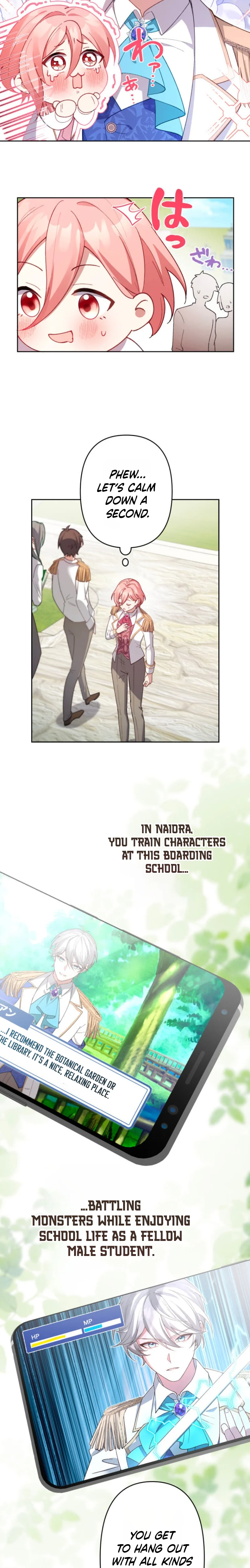 I Avoided My Favorite Character’s Exile, Only to Enter a Route Where He Won’t Stop Showering Me with Love Chapter 2 Page 20