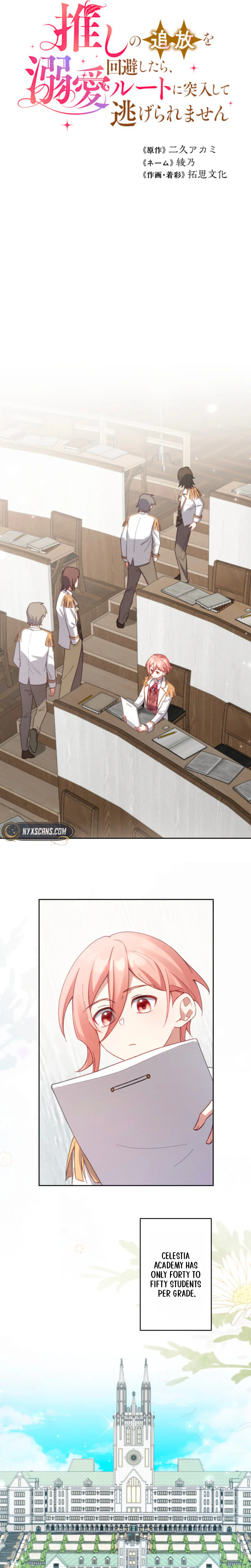I Avoided My Favorite Character’s Exile, Only to Enter a Route Where He Won’t Stop Showering Me with Love Chapter 5 Page 7