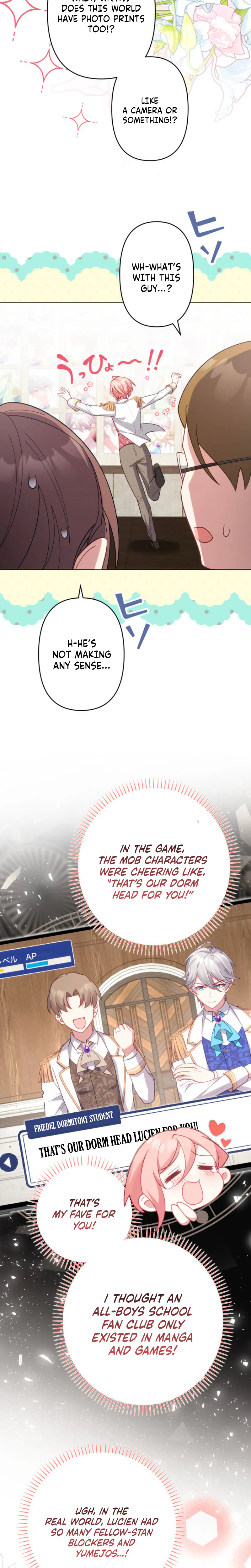 I Avoided My Favorite Character’s Exile, Only to Enter a Route Where He Won’t Stop Showering Me with Love Chapter 7 Page 12