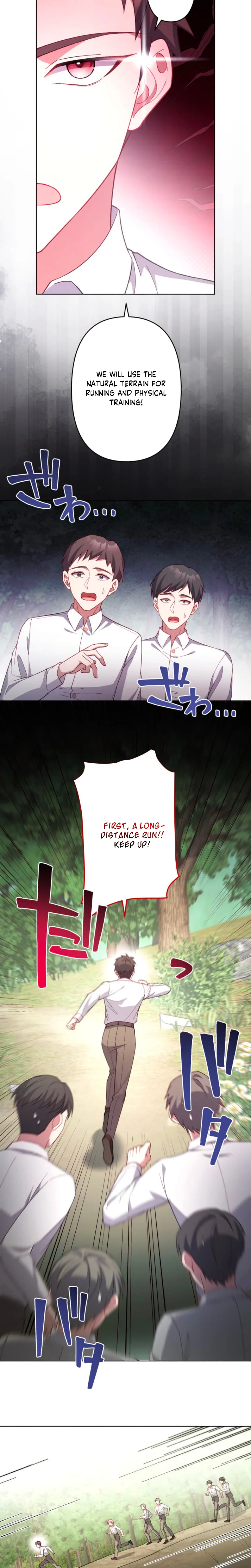I Avoided My Favorite Character’s Exile, Only to Enter a Route Where He Won’t Stop Showering Me with Love Chapter 11 Page 11