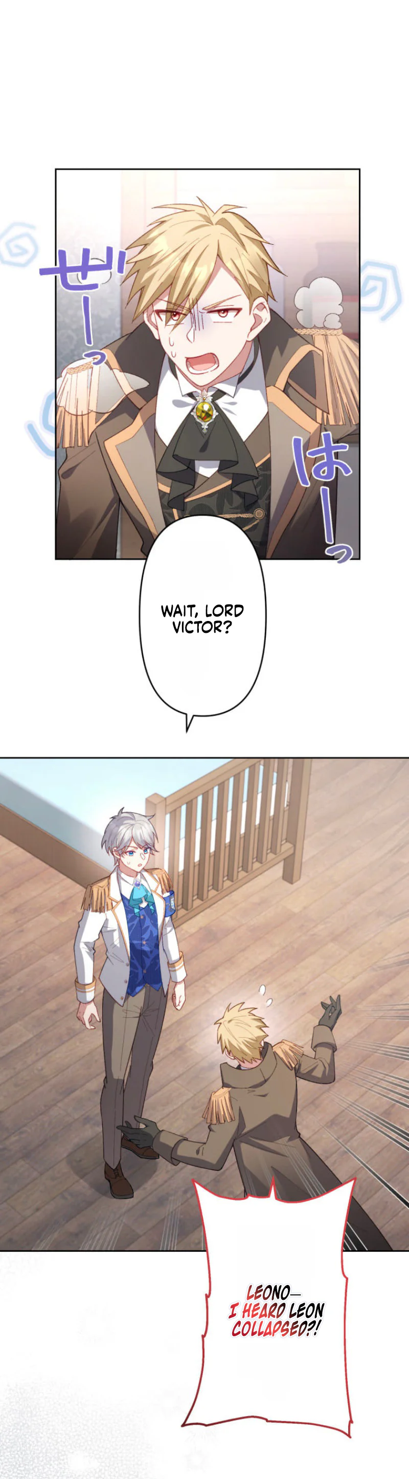 I Avoided My Favorite Character’s Exile, Only to Enter a Route Where He Won’t Stop Showering Me with Love Chapter 4 Page 9