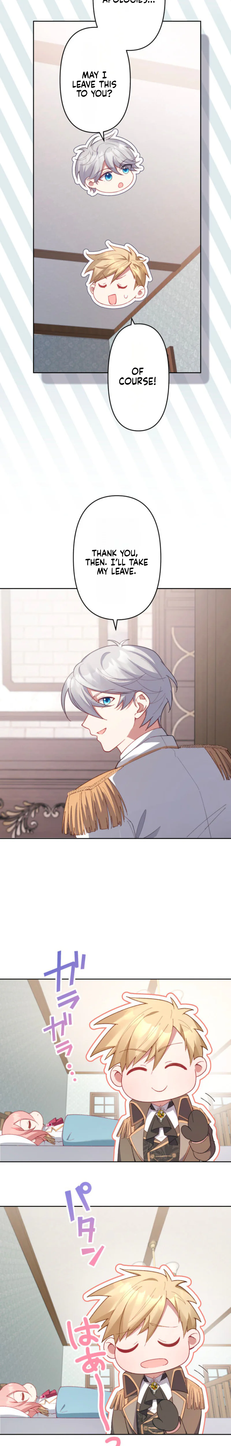 I Avoided My Favorite Character’s Exile, Only to Enter a Route Where He Won’t Stop Showering Me with Love Chapter 4 Page 11
