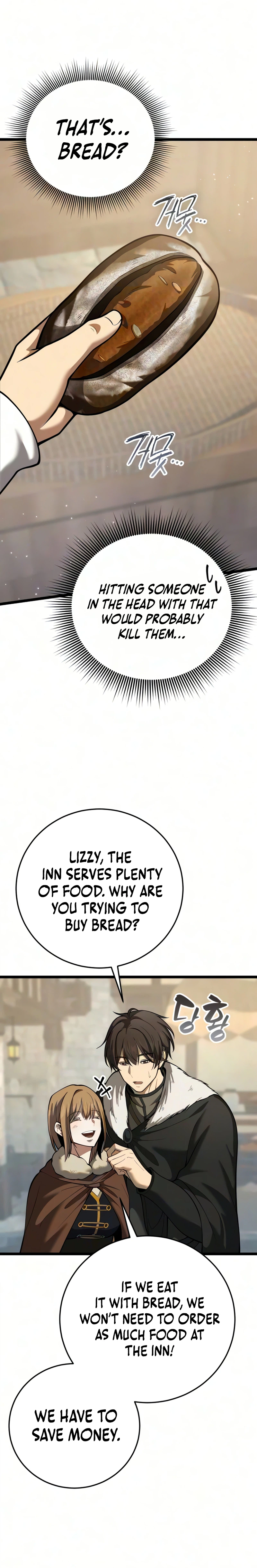 I Became A Married Man in Another World Chapter 29 Page 13