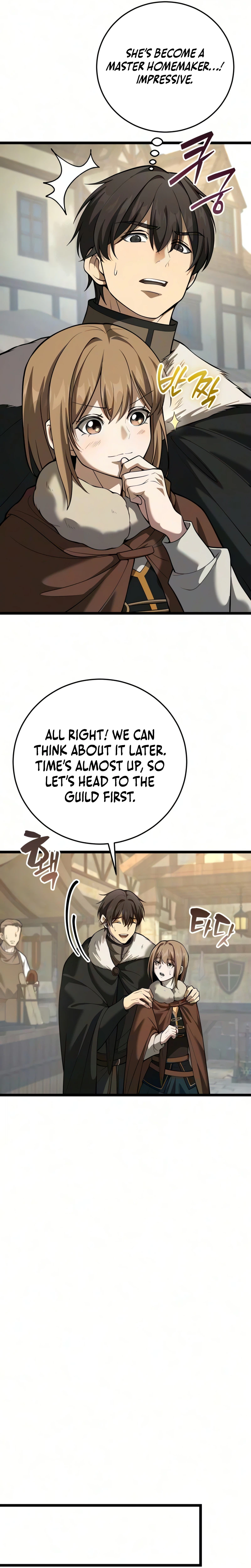 I Became A Married Man in Another World Chapter 29 Page 14
