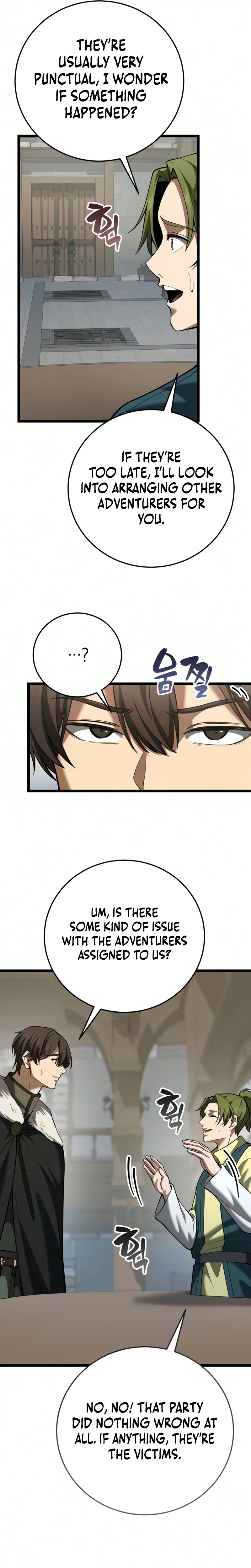 I Became A Married Man in Another World Chapter 29 Page 17