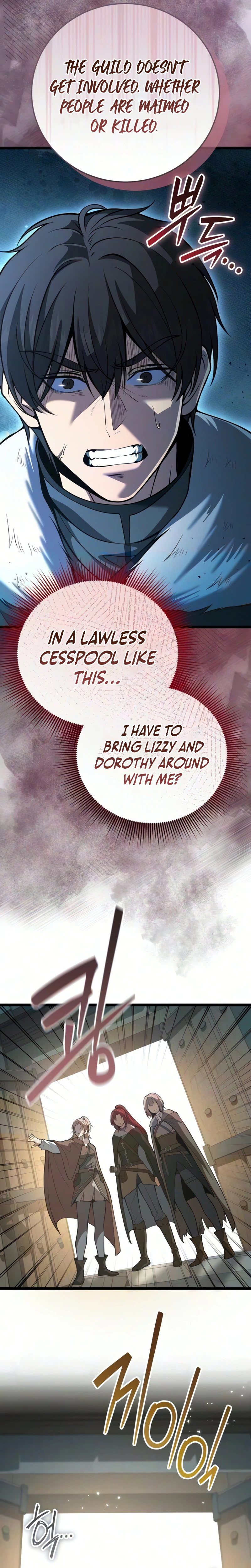 I Became A Married Man in Another World Chapter 29 Page 20
