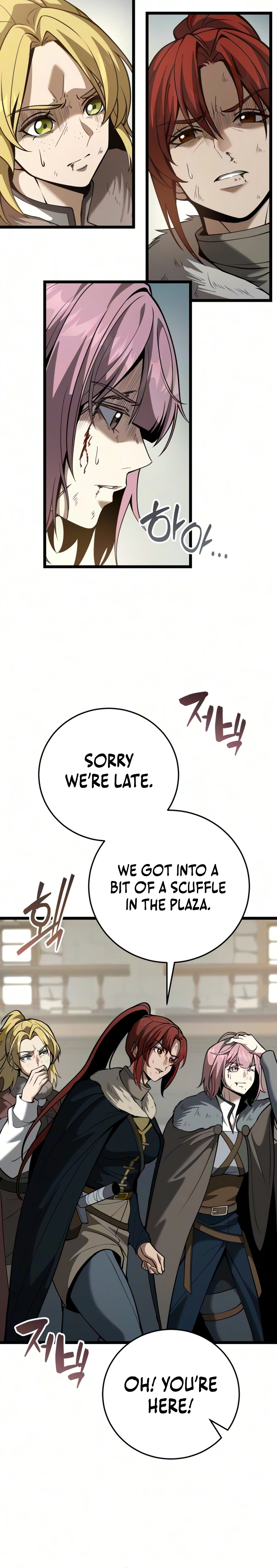 I Became A Married Man in Another World Chapter 29 Page 22
