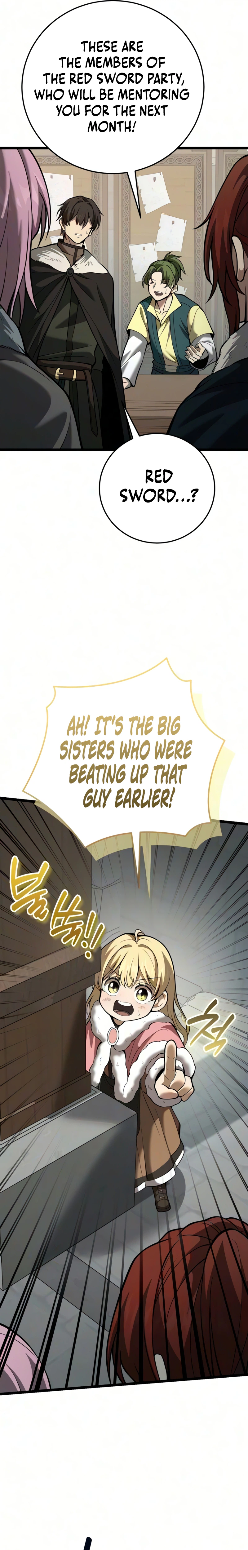 I Became A Married Man in Another World Chapter 29 Page 23