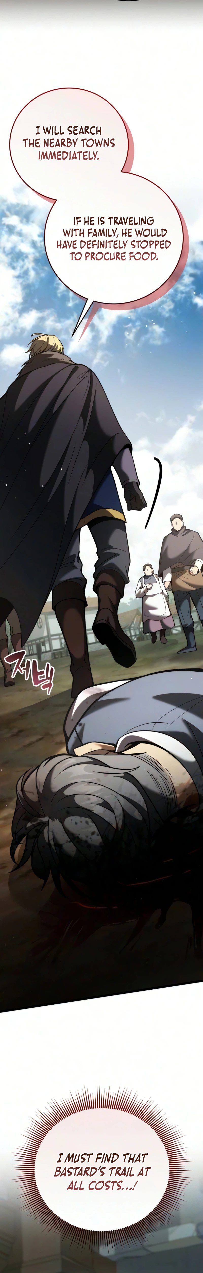 I Became A Married Man in Another World Chapter 29 Page 41