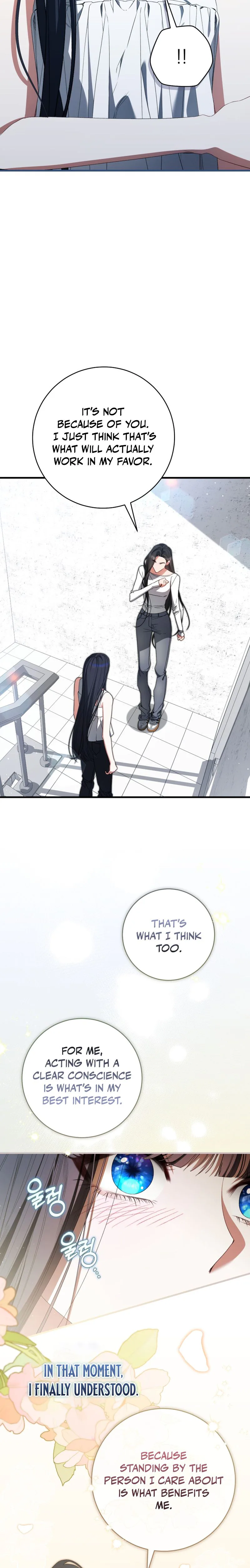 I Became the Leader of a Doomed Girl Group Chapter 0 Page 14