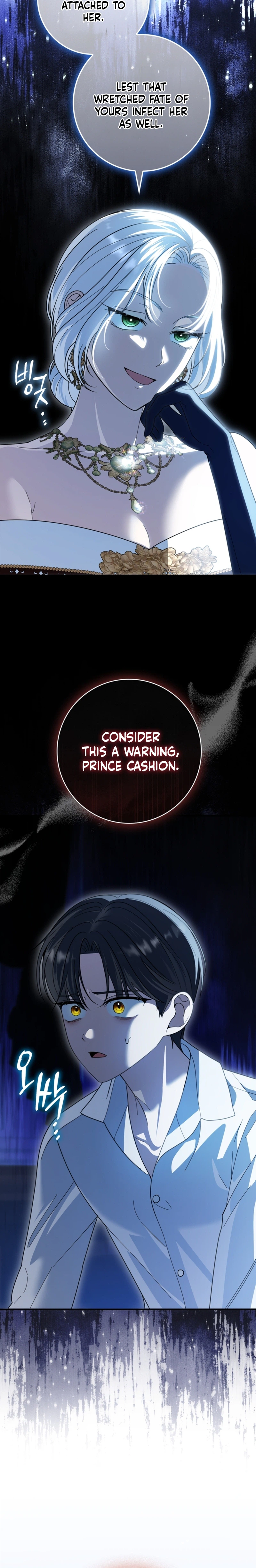 I Bought the Villains With Money Chapter 7 Page 26