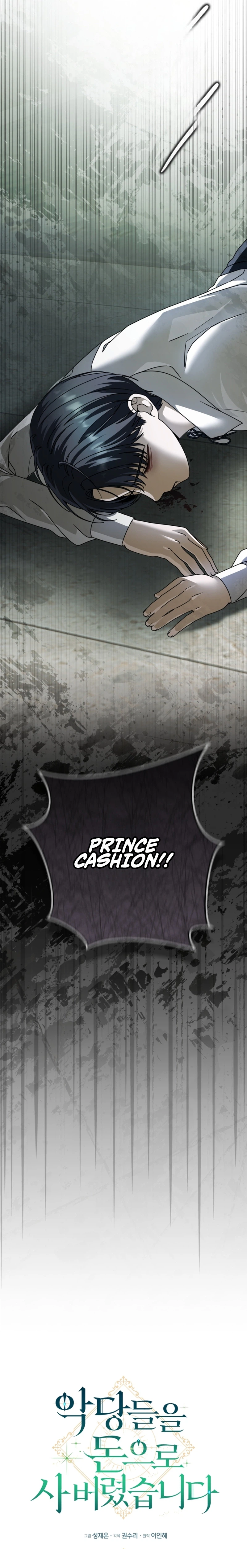 I Bought the Villains With Money Chapter 4 Page 7