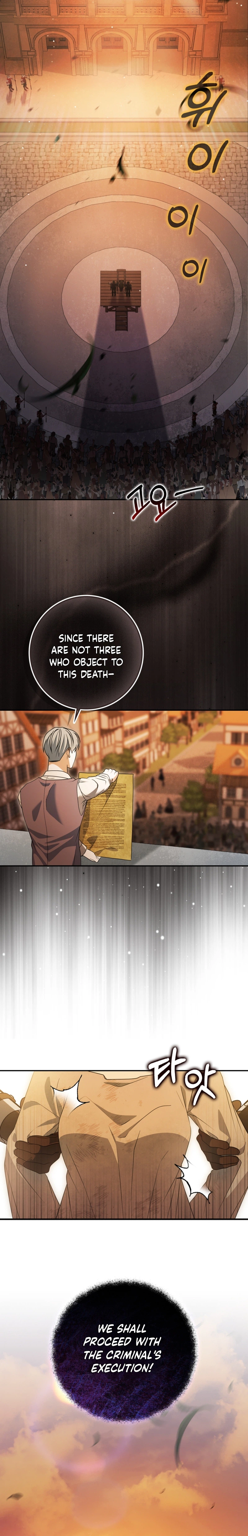 I Bought the Villains With Money Chapter 1 Page 16